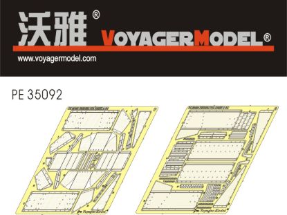 Picture of 1/35 Fenders for comet A-34 (Bronco35010) - Voyager Model PE35092