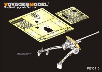 Picture of 1/35 WWII British 17pdr Anti-tank Gun Mk.I(For Bronco 35024)  - Voyager Model PE35410