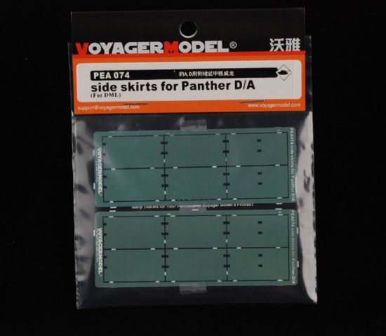 Picture of 1/35 Photo Etched set for side skirts for Panther D/A (For All) - Voyager Model PEA074