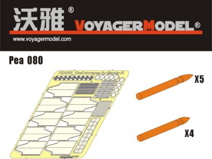 Picture of 1/35 75mm Ammo and Shelves for Marder III Ausf M /Marder III Ausf H - Voyager Model PEA080