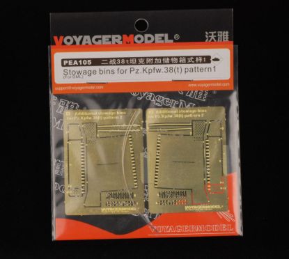 Picture of 1/35 Stowage Bins for Pz.Kpfw.38(t) Pattern1 (For  DRAGON 6290) 