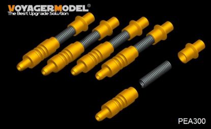 Picture of 1/35 WWII US AFV atenna base set (5 Pieces) - Voyager Model PEA300