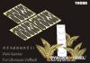 Picture of 1/35 Fern Leaves for Dioramas Patten1 (For All) - Voyager Model TE080