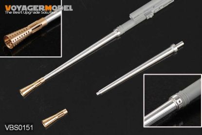 Picture of 1/35 WWII Germany 37mm Flak18/36/37 Barrel (For All)