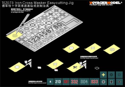 Picture of Iron Cross Masker Easy cutting Jig(For all) - Voyager Model TEZ073