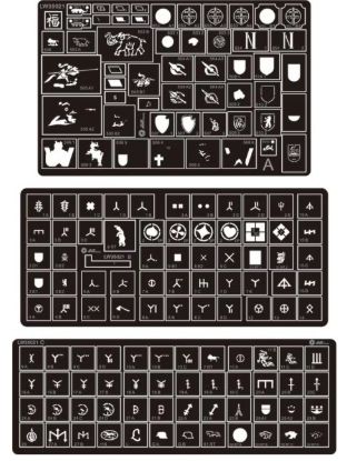 Picture of WWII Germany Wehrmacht Panzer Units & Heavy Battalions 