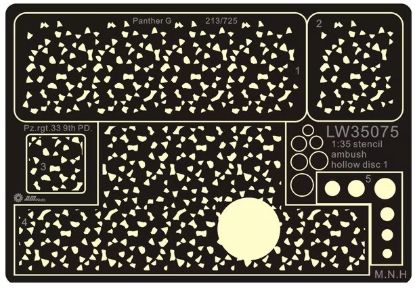 Picture of 1/35 WWII German Camouflage Spraying Stencil Hollow Disc #1 – Alliance Model Works LW35075