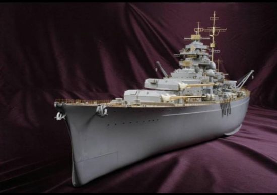 Picture of 1/200 Bismarck Dx Pack - KA MODELS MD-20002
