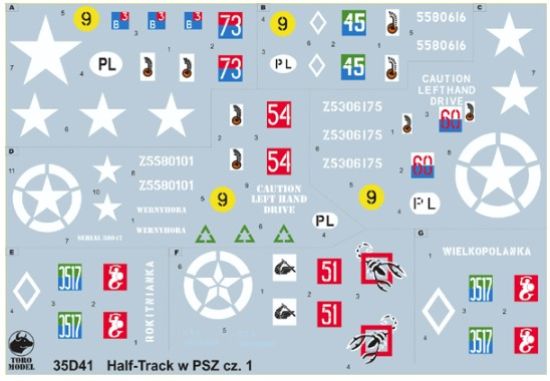 Picture of Half Track Polish service vol.1