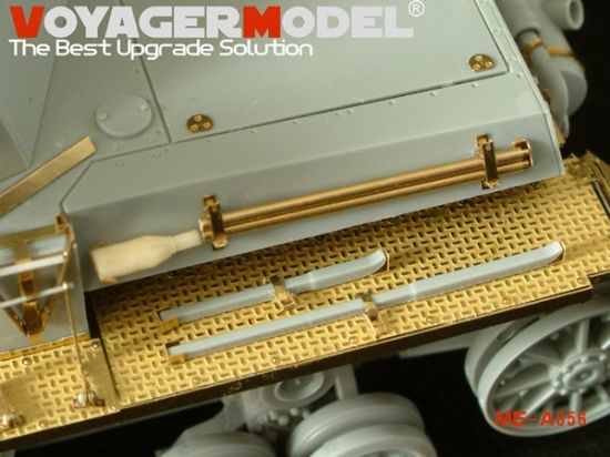 Picture of 1/35 Cleaning Rod for Panzer IV early version (For All) - Voyager Model ME-A056