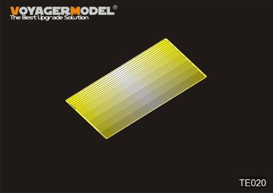 Picture of 1/35 Metal Bar1(For All) - Voyager Model Te020