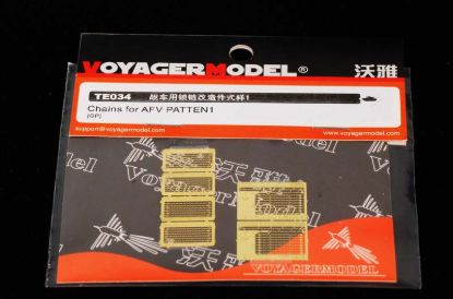 Picture of 1/35 Chains for AFV Patten 1 (For All) - Voyager Model TE034