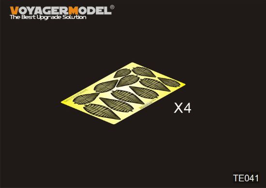 Picture of 1/35 Fern (Patten1) - Voyager Model Te041