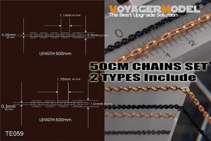 Picture of 1/35 50cm Chains set (2 types) (For All) - Voyager Model TE059