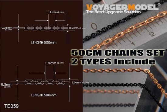 Picture of 1/35 50cm Chains set (2 types) (For All) - Voyager Model TE059
