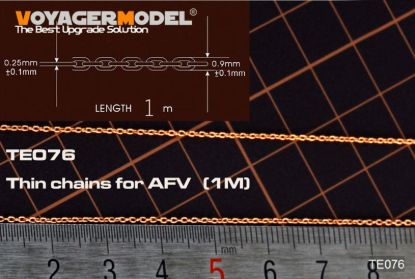 Picture of 1/35 Thin chains for AFV  (1M)(For All) - Voyager Model TE076