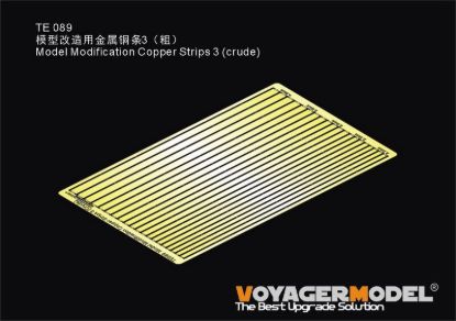 Picture of 1/35 Model Modification Copper Strips 3 (crude) - Voyager Model TE089