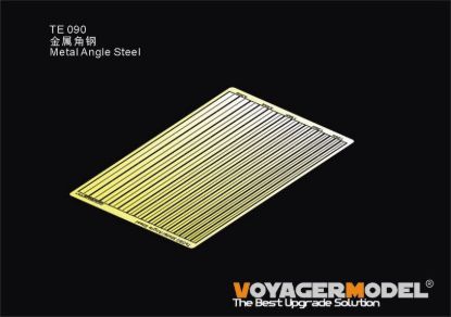 Picture of 1/35 Metal Angle Steel  - Voyager Model TE090