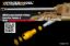Picture of 1/35 WWII German KwK42 L/70 Gun Barrel for Panther D(For All) - Voyager Model VBS0145