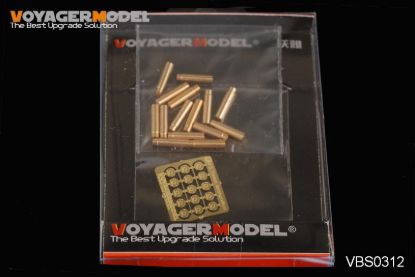 Picture of 1/35 WWII U.S. 75mm Ammo (Non-functional Model Accessory) - Voyager VBS0312
