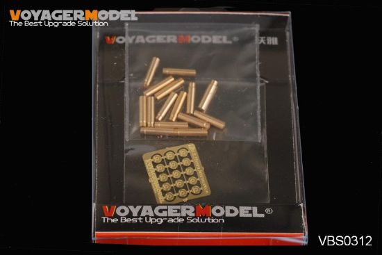 Picture of 1/35 WWII U.S. 75mm Ammo (Non-functional Model Accessory) - Voyager VBS0312