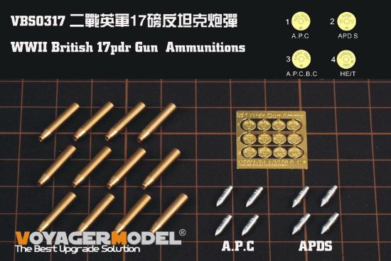 Picture of 1/35 WWII British 17pdr Ammunition – Voyager Model VBS0317