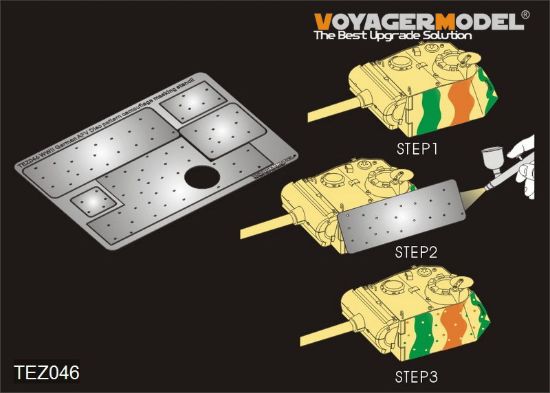 Picture of 1/35 WWII German AFV Disc pattern camouflage masking stencil 2(For All) - Voyager Model TEZ046