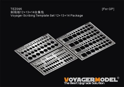 Picture of Voyager Scribing Template Set 12+13+14 Package(For all)