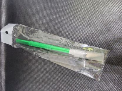 Picture of Hobby Knife (Green) - AFV 21930031