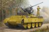 Picture of Germany Panther asuf.D Flak Bergepanther