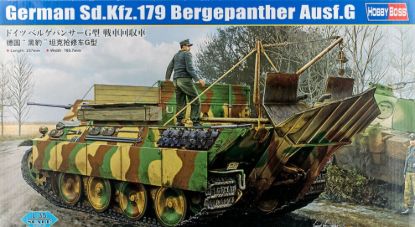 Picture of 1/35 German Sd.Kfz.179 Bergepanther Ausf.G – HobbyBoss 84553