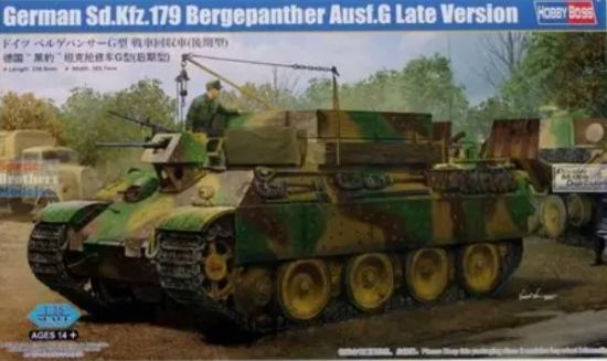 Picture of 1/35 German Sd.Kfz.179 Bergepanther Ausf.G Late Version – HobbyBoss 84554