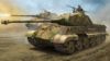 Picture of 1/35 Tiger II King Tiger Porsche Turret w/ Zimmerit – HobbyBoss 84530
