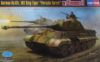 Picture of Germany Sd.Kfz.182 King Tiger Porsche turret w/zimmerit