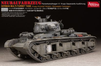 Picture of 1/35 Neubaufahrzeug German Heavy Tank – Amusing Hobby 35A003