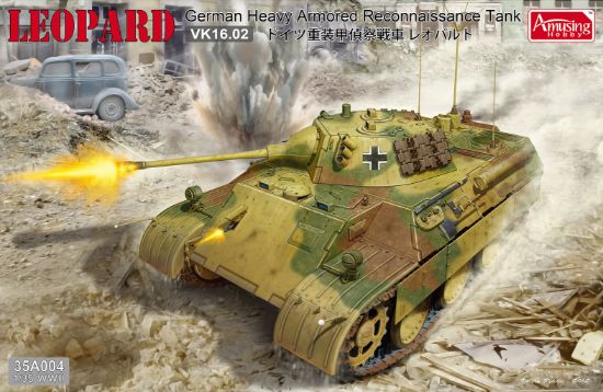 Picture of 1/35 VK1602 Leopard German Recon Tank – Amusing Hobby 35A004