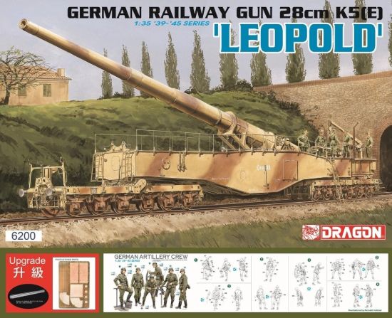 Picture of 1/35 German Railway Gun Leopold – Dragon 6200