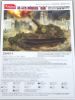 Picture of 1/35 30.5cm Mörser 'Bär' German Assault Vehicle  Model Kit – Amusing Hobby 35A014
