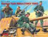 Picture of 1/35 German Tank Riders (1942-1945),  (4 figures) - ICM 35634