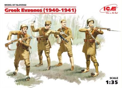 Picture of 1/35 Greek Evzones (1940-1941) (4 figures) - ICM 35562