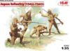 Picture of 1/35 Japan Infantry (1942-1945) (4 figures)   - ICM 35568