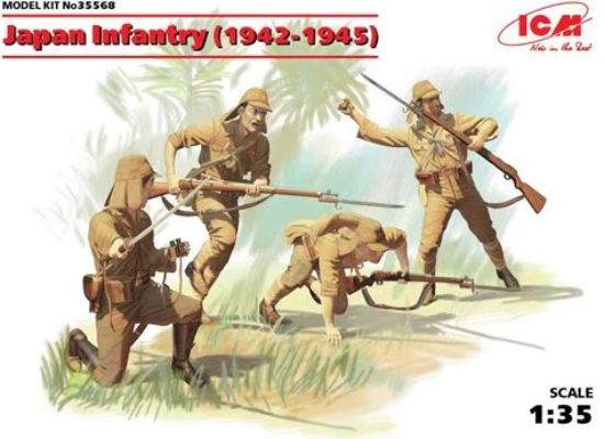 Picture of 1/35 Japan Infantry (1942-1945) (4 figures)   - ICM 35568