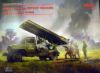 Picture of 1/35 BM-13-16 on G7107 chassis with Soviet crew - ICM 35596