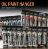 Picture of Oil Paint Hanger (2 in 1) - LIANG Model 0234