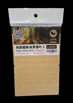 Picture of Paper Leaves Series-Autumn 3 - LIANG Model 0145