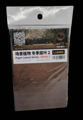 Picture of Paper Leaves Series-Winter 2 - LIANG Model 0148