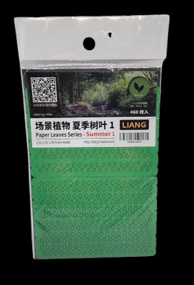 Picture of Paper Leaves Series-Summer 1 - LIANG Model 0149