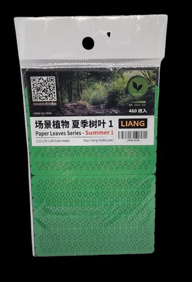 Picture of Paper Leaves Series-Summer 1 - LIANG Model 0149