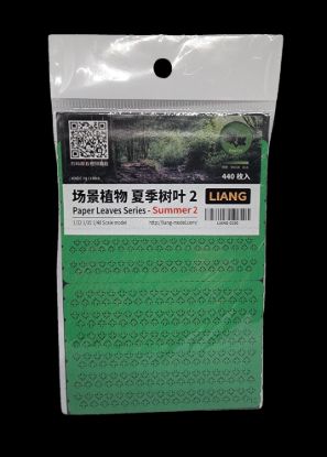 Picture of Paper Leaves Series-Summer 2 - LIANG Model 0150