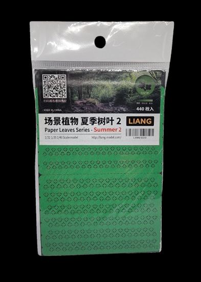 Picture of Paper Leaves Series-Summer 2 - LIANG Model 0150
